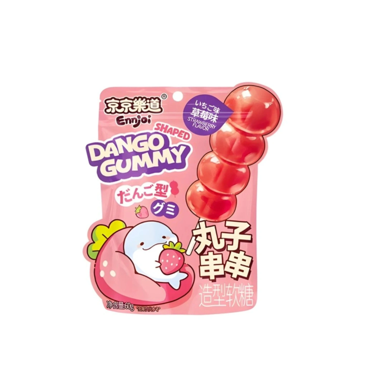 ENNJOI - Dango Gummy - Fraise