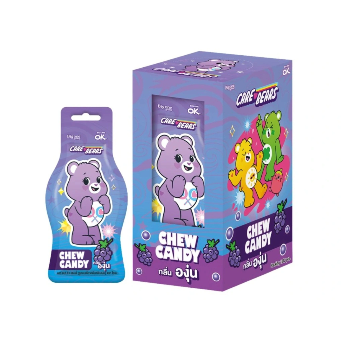 BISOUNOURS - Bonbons à Macher - Raisin