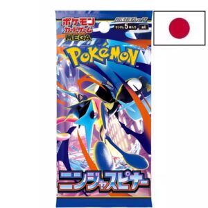Pokémon - Booster - Choas Rising [version japonaise]
