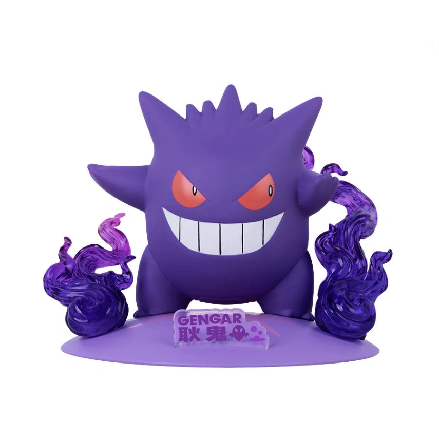 POKEMON - Figurine Ectoplasma Funism