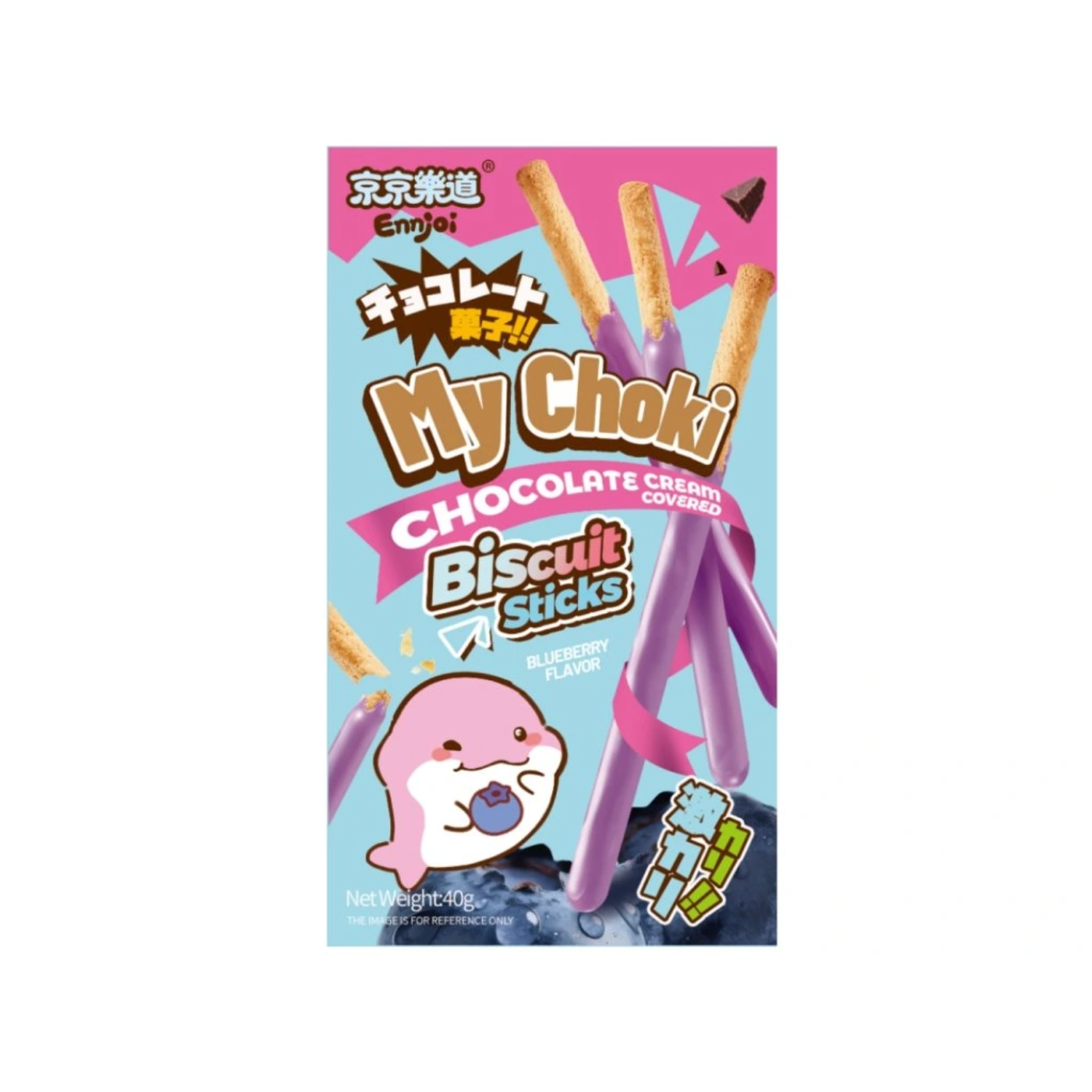 ENNJOI - MY CHOKI - CHOCOLATE BISCUIT STICKS – Image 2
