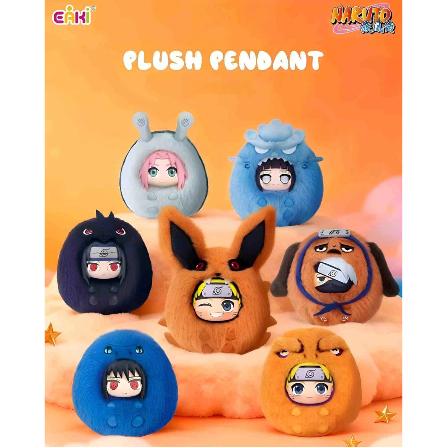 NARUTO - Blind Box - Peluche Pendentif Cute Beast Party