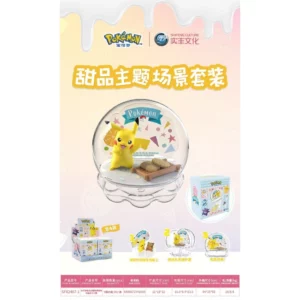 POKEMON - Ball Diorama