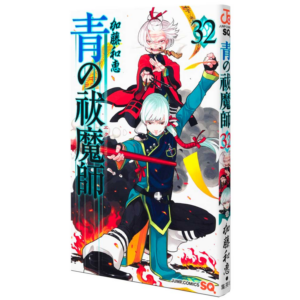 BLUE EXORCIST - TOME 32