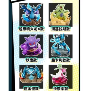 POKEMON - Figurine Battle Moments - Tyranocif