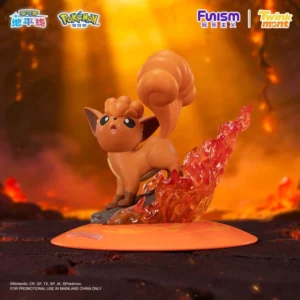 POKEMON - Figurine Funism - Goupix