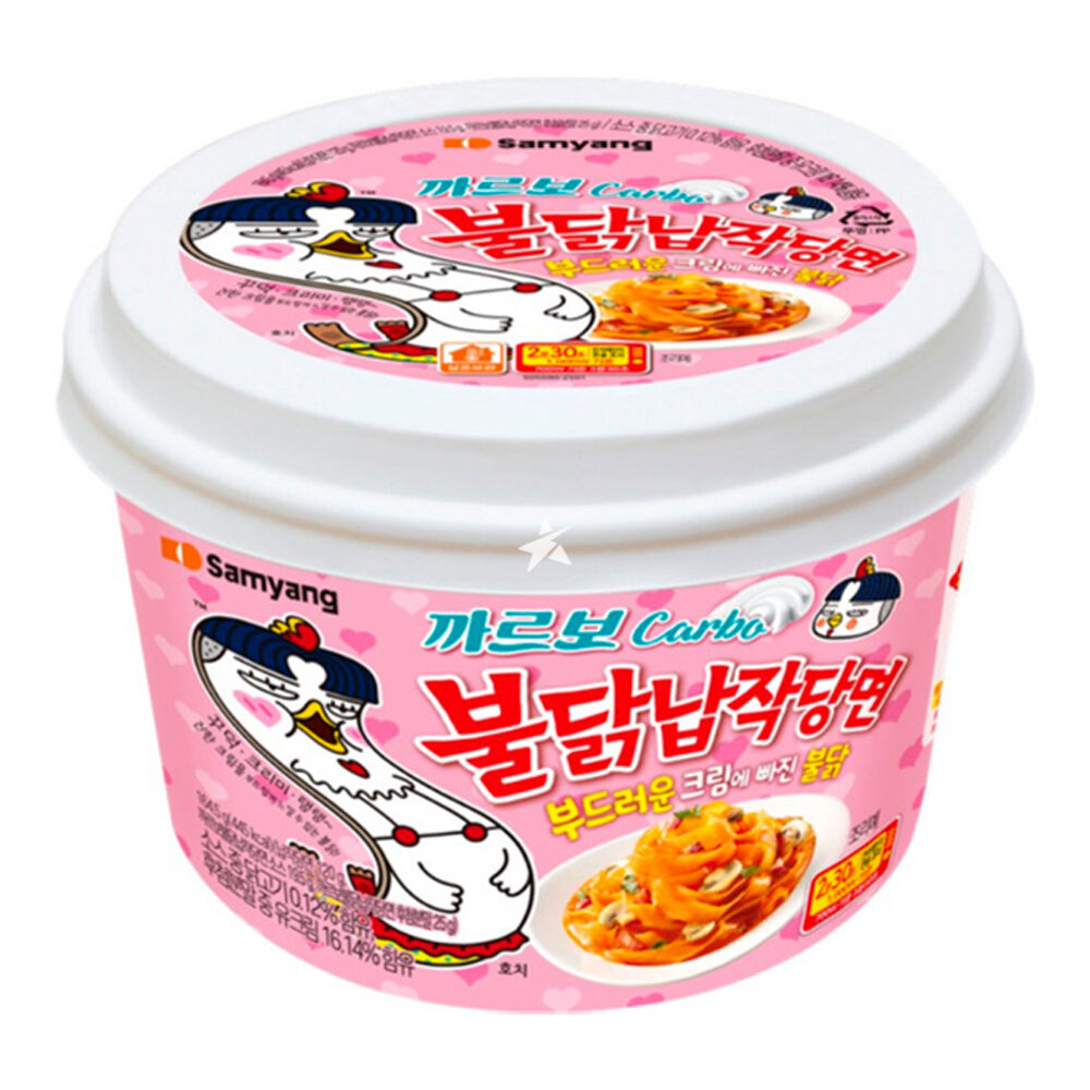SAMYANG - Buldak Bol - Carbonara